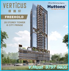 Verticus (D12), Apartment #217058691